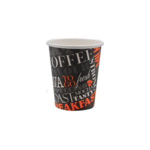 8oz Paper Hot Cup (Litho Design)